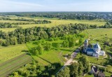 Усадьбу Дашковой и 2 гектара земли отправили на торги за 5,7 млн рублей