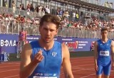 Калужский легкоатлет Данил Ефимов завоевал бронзу чемпионата России