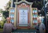 Из X века - в наши дни: новый туристический маршрут расскажет о древней истории Тарусы