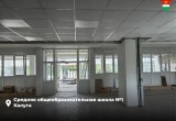 От классов до общежитий: в Калужской области обновляют учреждения образования