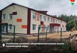 От классов до общежитий: в Калужской области обновляют учреждения образования