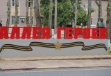 Вечный огонь впервые зажёгся на мемориальном комплексе в Спас-Деменске