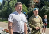 Калуга отметила День ВДВ памятным митингом
