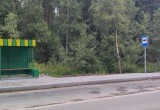 На маршруте автобуса №41 у завода "КЗПАТ" завершили обустройство остановки