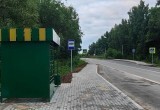 На маршруте автобуса №41 у завода "КЗПАТ" завершили обустройство остановки