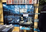 От столяра до криминалиста: в калужском парке прошёл "Город профессий"