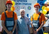Владислав Шапша поздравил калужских строителей с профессиональным праздником