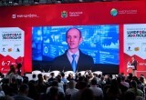 Более тысячи специалистов приехали в Калугу на форум "Цифровая эволюция"