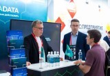 Более тысячи специалистов приехали в Калугу на форум "Цифровая эволюция"