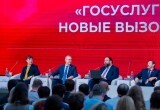 Калужская область первой протестирует систему защиты навигации транспорта