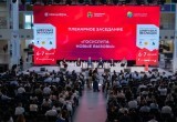 Калужская область первой протестирует систему защиты навигации транспорта