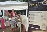 В Центральном парке Калуги проходит второй день "Космической еды"