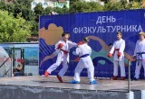 В Калуге День физкультурника отметили масштабным праздником в сквере Волкова
