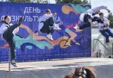 В Калуге День физкультурника отметили масштабным праздником в сквере Волкова