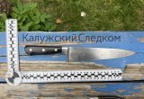 На Силикатном раненая женщина выпрыгнула из окна, спасаясь от мужчины с ножом