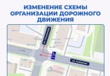 Администрация города Калуги, https://max.ru/id4027017947_gos/AZ_vldM5cKg