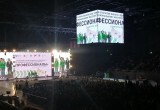 В Калуге прошло открытие Всероссийского чемпионата по профмастерству "Профессионалы"