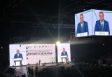 В Калуге прошло открытие Всероссийского чемпионата по профмастерству "Профессионалы"