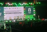 В Калуге прошло открытие Всероссийского чемпионата по профмастерству "Профессионалы"