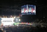 В Калуге прошло открытие Всероссийского чемпионата по профмастерству "Профессионалы"