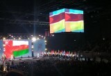 В Калуге прошло открытие Всероссийского чемпионата по профмастерству "Профессионалы"