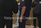 В центре Калуги устроили рейд после жалоб на шумную молодёжь
