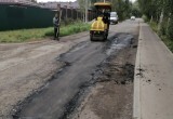 В шести деревнях Калуги обновили дороги
