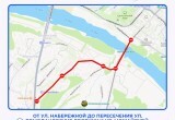 Стало известно, как перекроют дороги в Калуге на Космический марафон 2026