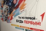 Школу №1 в Калуге готовят к открытию