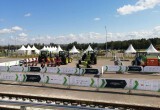В Калуге завершился Всероссийский финал Чемпионата "Профессионалы"