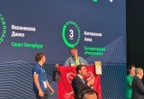 В Калуге завершился Всероссийский финал Чемпионата "Профессионалы"