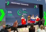 В Калуге завершился Всероссийский финал Чемпионата "Профессионалы"
