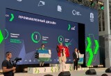 В Калуге завершился Всероссийский финал Чемпионата "Профессионалы"