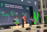 В Калуге завершился Всероссийский финал Чемпионата "Профессионалы"