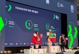 В Калуге завершился Всероссийский финал Чемпионата "Профессионалы"