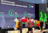 В Калуге завершился Всероссийский финал Чемпионата "Профессионалы"