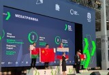 В Калуге завершился Всероссийский финал Чемпионата "Профессионалы"