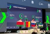 В Калуге завершился Всероссийский финал Чемпионата "Профессионалы"