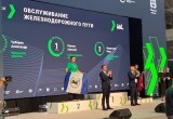 В Калуге завершился Всероссийский финал Чемпионата "Профессионалы"
