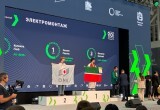 В Калуге завершился Всероссийский финал Чемпионата "Профессионалы"