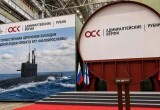 Подлодка "Малоярославец" пополнит российский Военно-морской флот