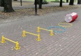 Открытие 