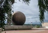 Владислав Шапша поздравил калужан с Днём города
