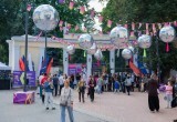 Владислав Шапша поздравил калужан с Днём города