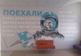 Более 62 тысяч калужан 1 сентября начнут новый учебный год