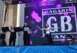"Гагарин", "Совок" и "Песочный Барабан": как в Калуге отметили День города