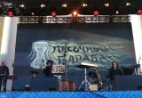 "Гагарин", "Совок" и "Песочный Барабан": как в Калуге отметили День города