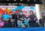 "Гагарин", "Совок" и "Песочный Барабан": как в Калуге отметили День города