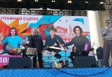 "Гагарин", "Совок" и "Песочный Барабан": как в Калуге отметили День города