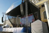 "Гагарин", "Совок" и "Песочный Барабан": как в Калуге отметили День города